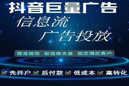 百度网络推广在文化创意产业的应用案例
